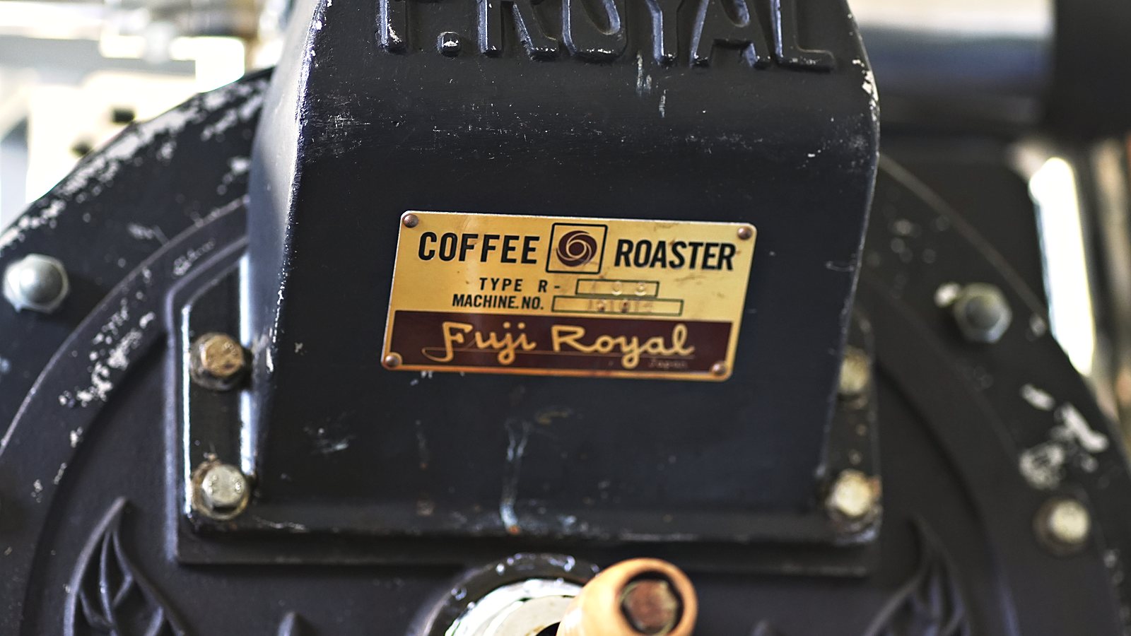 COFFEE ROASTER Fuji Royalの銘板